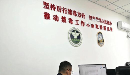 郑州经开区全力保障易制毒化学品企业复工复产 跑出加速度