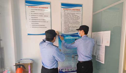 郑州市开展毒品违法犯罪举报奖励办法宣传活动